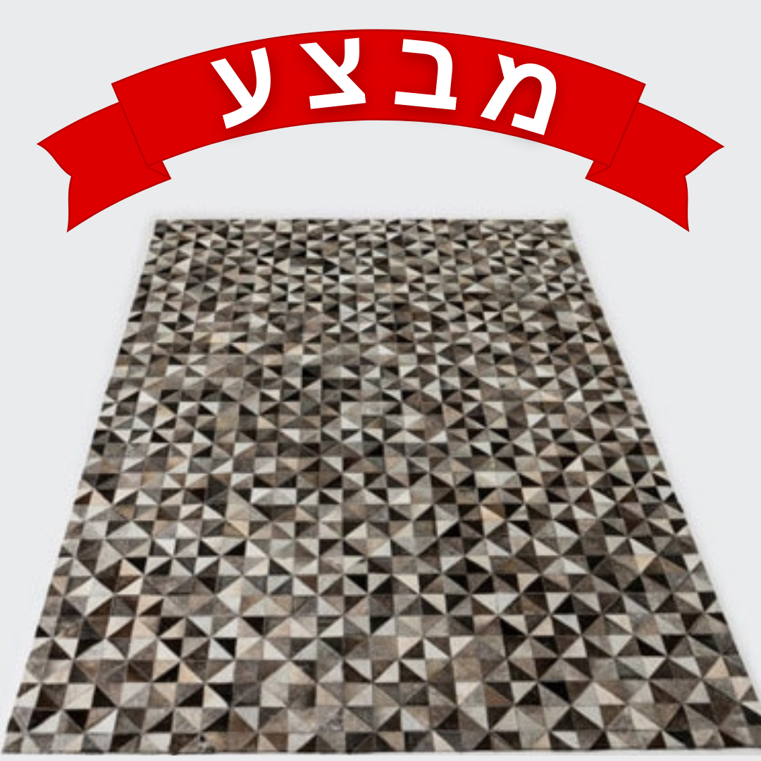ריקרדו