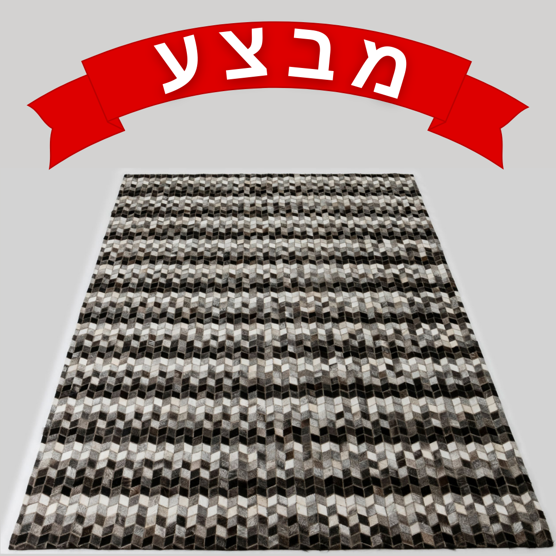 דיאגו