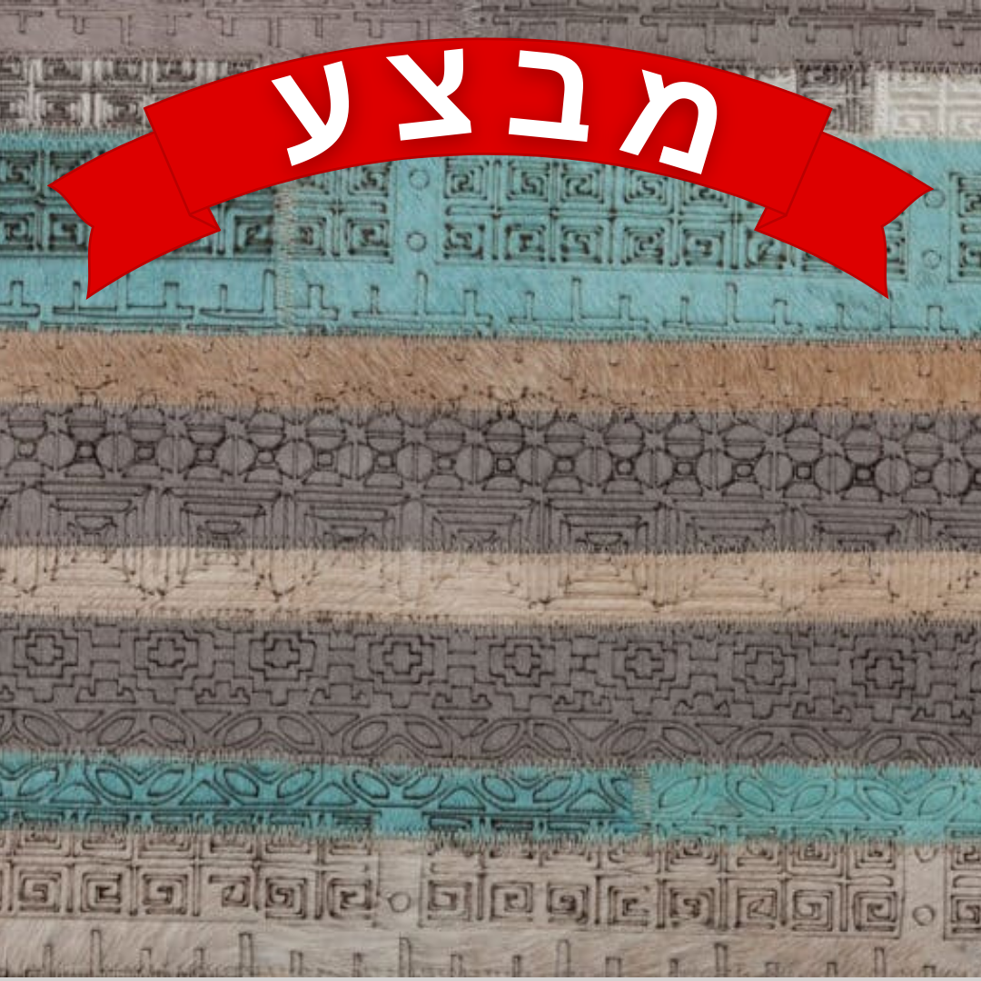 אלמנט