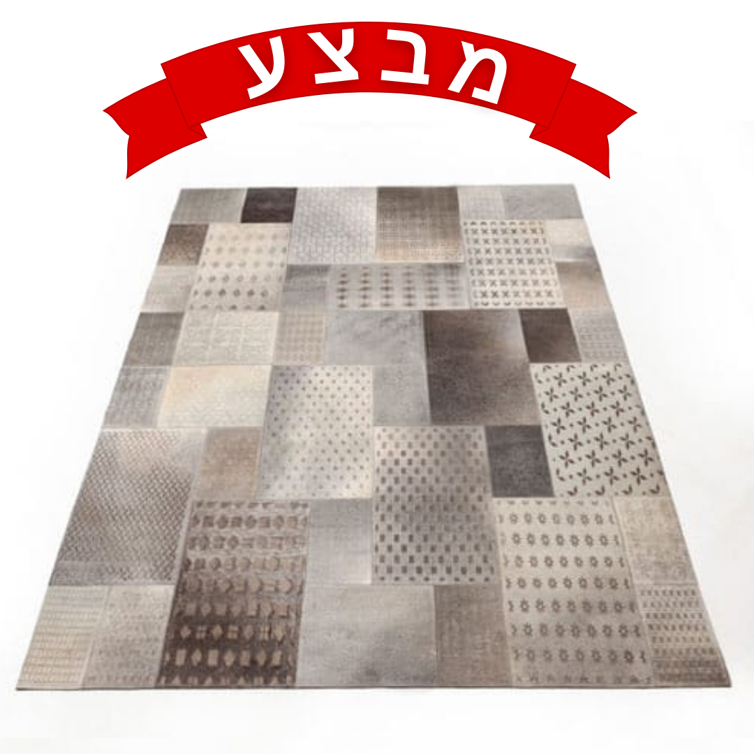 פרינטי