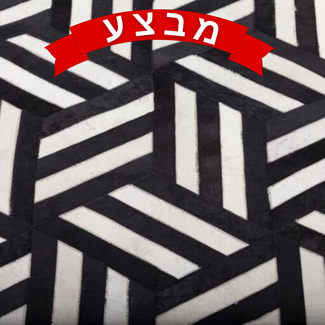 טורו
