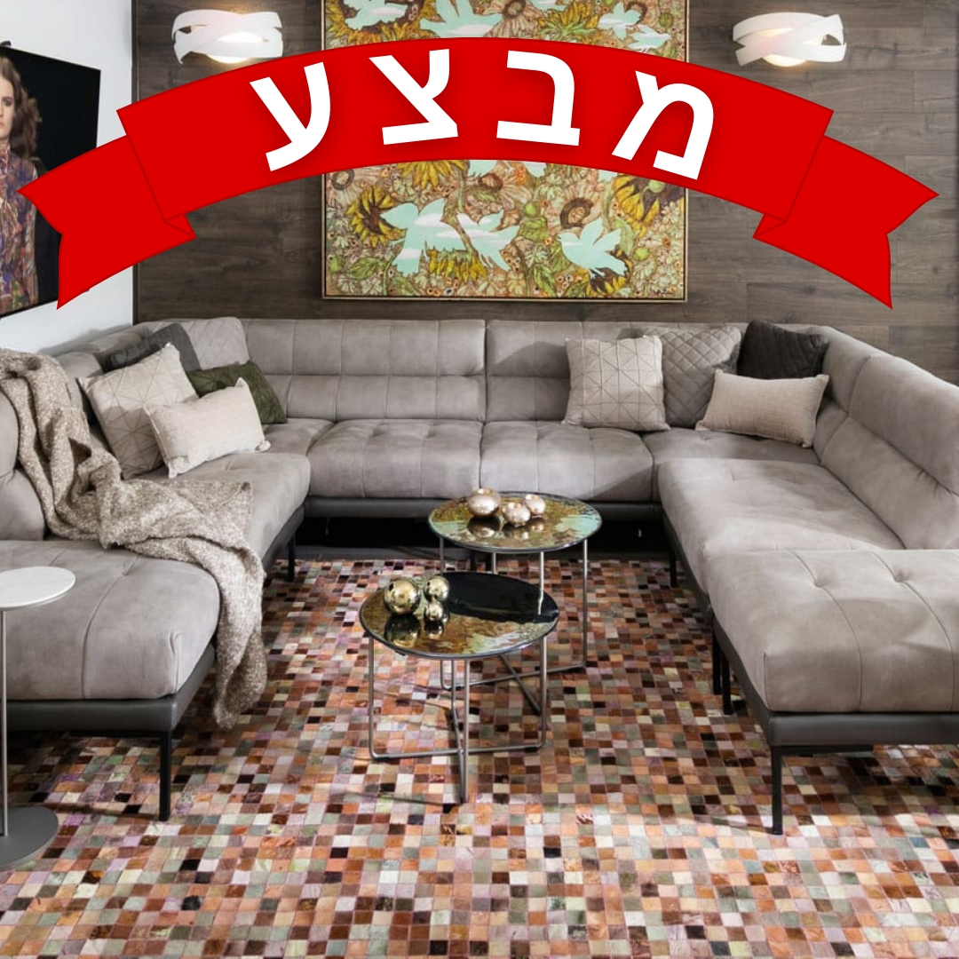 בהיה