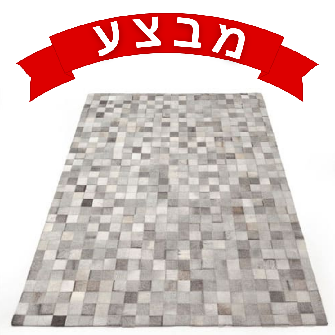 ריקרדו